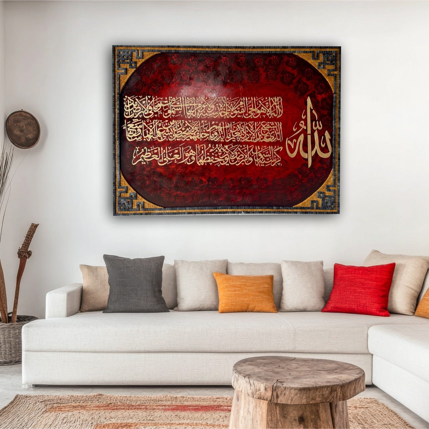 Embossed Mosaic Artwork of Ayat-ul-Kursi with Golden Metallic Fonts of Western Home Decor